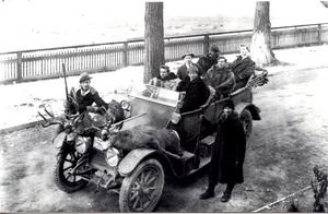thumbnail of image